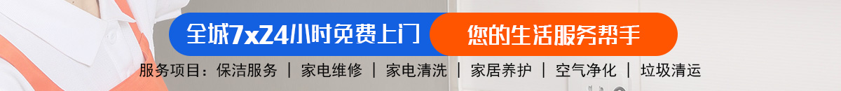 加拿大28数据之巅 | 全面预测服务 | 实时更新PC预测加拿大预测_官方数据！加拿大28-预测网|加拿大28预测|PC预测-极致火热优质的免费预测加拿大预测_官方数据！